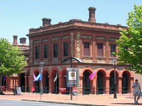 Port Community Arts Centre - Lismore Accommodation 0