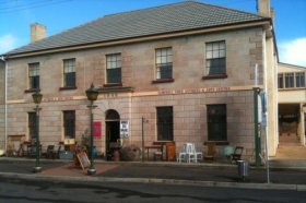 Wildes Antiques - Lismore Accommodation 0
