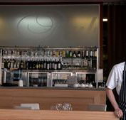 Aubergine - Lismore Accommodation