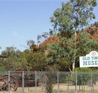 Old Timers Traeger Museum - Lismore Accommodation