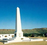 Anzac Hill - Lismore Accommodation