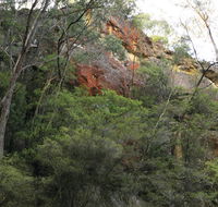 Bicentennial trail - Lismore Accommodation