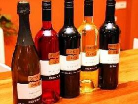 Thachi Wines - Lismore Accommodation 1