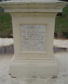 The Coronation Lamp Memorial - Lismore Accommodation 1