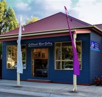 Gellibrand River Gallery - Lismore Accommodation