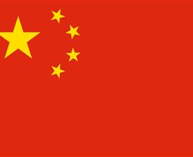 China, Embassy Of The People's Republic Of - Lismore Accommodation 1