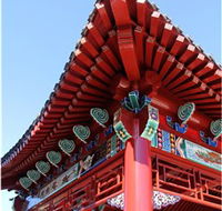 Chang Lai Yuan Chinese Gardens - Lismore Accommodation