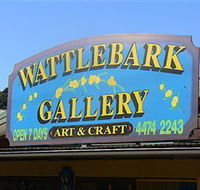 Wattlebark Gallery - Batemans Bay Arts and Crafts Society - Lismore Accommodation