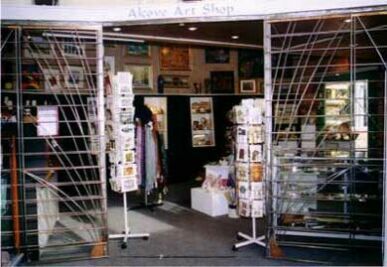 Alcove Art Shop - Lismore Accommodation 0