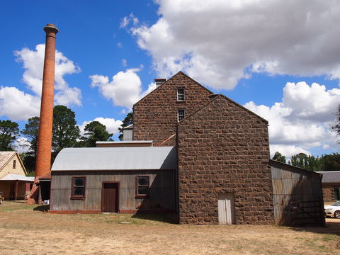 Andersons Mill, Smeaton Historic Area - Lismore Accommodation 0