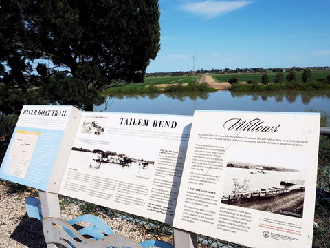 Tailem Bend Rhino Park And Dickson Reserve - Lismore Accommodation 2