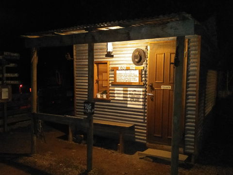 Yarra Valley Nocturnal Zoo - Lismore Accommodation 1