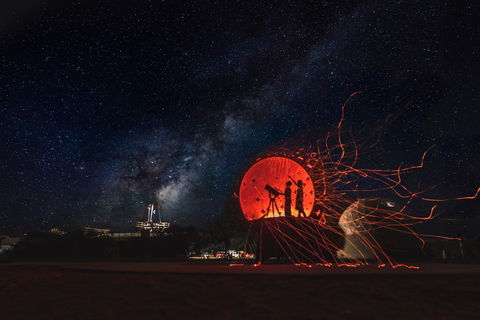 Charleville Cosmos Centre - Lismore Accommodation 0