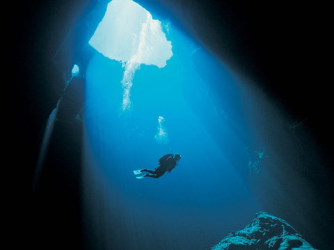 Kilsby Sinkhole - Lismore Accommodation 1