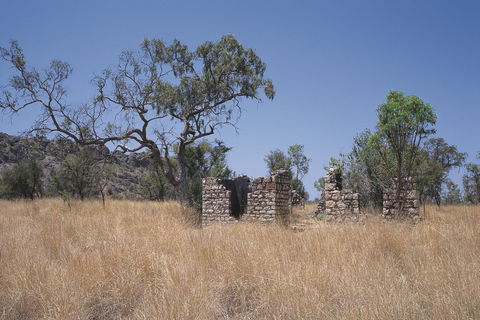 Lillimilura Police Station - Lismore Accommodation 0