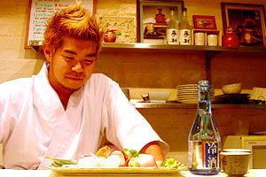 Izakaya Chuji - Lismore Accommodation 0