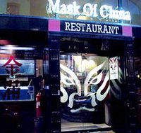 Mask of China - Lismore Accommodation