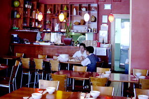 Quan 88 - Lismore Accommodation 0