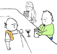 Cartoons Nightclub - Lismore Accommodation