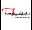 Tamani Bistro - Lismore Accommodation