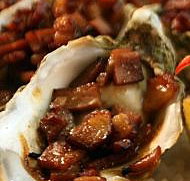 Beachouse Grillbar - Lismore Accommodation