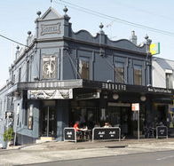 The Monkey Bar - Lismore Accommodation