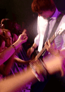 Gold Coast Entertainment Venues Lismore Accommodation Lismore Accommodation