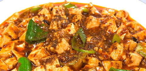 Red Chilli Sichuan Restaurant - Lismore Accommodation 2