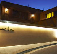 Favela Club - Lismore Accommodation