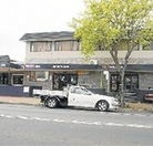Charles Hotel - Lismore Accommodation