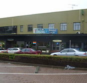 Oasis Hotel - Lismore Accommodation