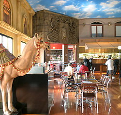 The Lost City - Lismore Accommodation 2