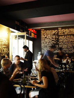 Vini - Lismore Accommodation 2