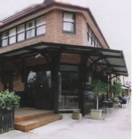 Wattamolla NSW Lismore Accommodation