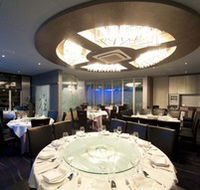 Aquarium Seafood Chinese Restaurant - Lismore Accommodation