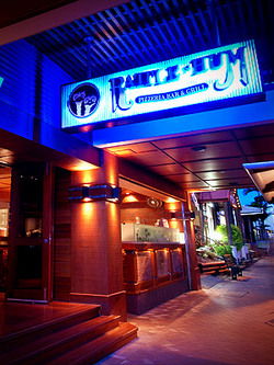 Rattle N Hum Port Douglas - Lismore Accommodation 1