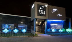 Aquarium Seafood Chinese Restaurant - Lismore Accommodation 3