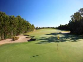 Pelican Waters QLD Lismore Accommodation