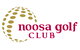 Noosa Golf Club - thumb 0