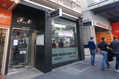 FM Karaoke Bar - Lismore Accommodation 0