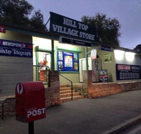 Hill Top Village Store - Lismore Accommodation