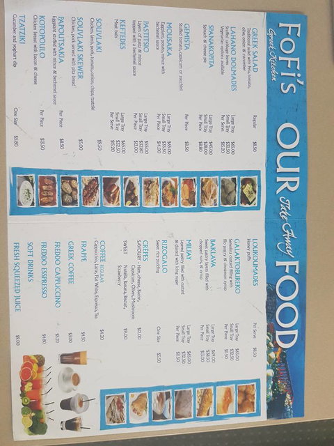 Fofi's Greek Kitchen - Lismore Accommodation 2