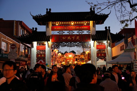Cabramatta Moon Festival - Lismore Accommodation 0
