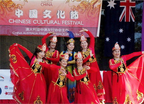 Central Coast Chinese Cultural Festival Moon Festival - Lismore Accommodation 0