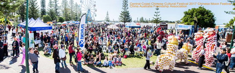 Central Coast Chinese Cultural Festival Moon Festival - Lismore Accommodation 1