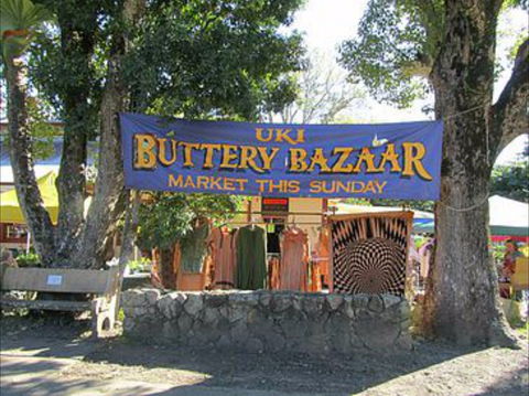 Uki Buttery Bazaar - Lismore Accommodation 0