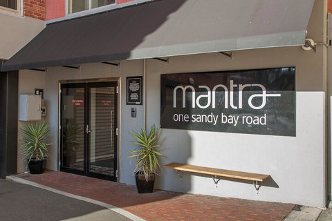 Mantra One Sandy Bay Road - Lismore Accommodation 5