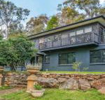 Bellara your home among the gum trees - Lismore Accommodation
