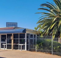 Acacia Ridge Motor Inn - Lismore Accommodation