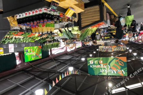 Shenhuang Apartment - Lismore Accommodation 3